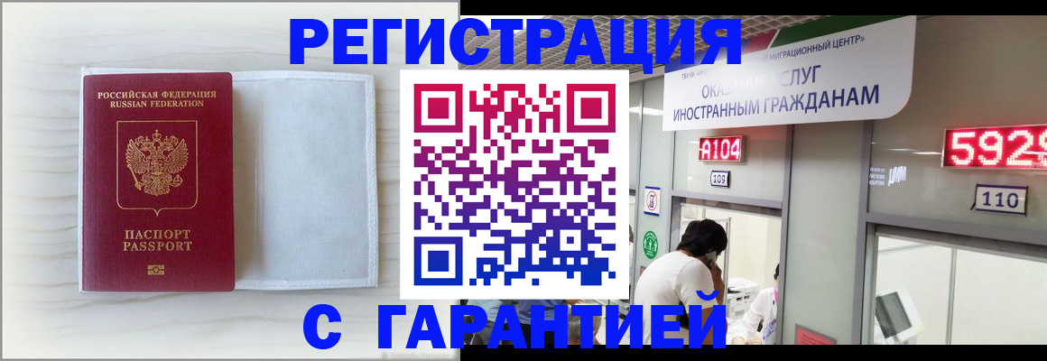 форма 3 в Тогучине